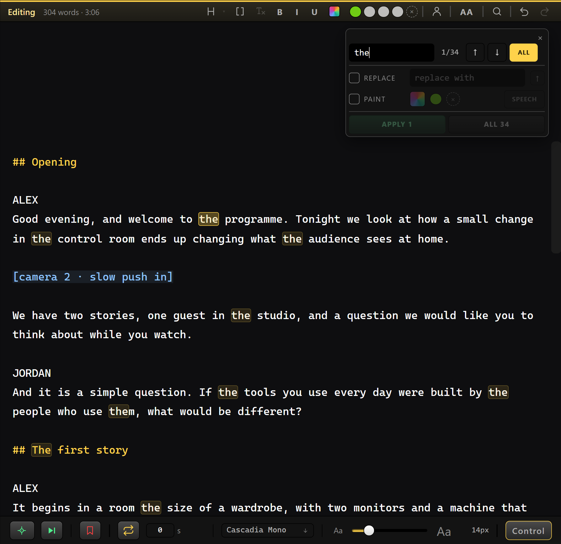 The search bar, with ALL showing every occurrence boxed at once